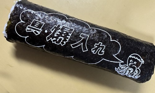 手术后炖乌鱼汤怎么炖才安全-术后病人乌鱼汤做法网 - 网站提供手术后炖乌鱼汤怎么炖才安全小常识、手术后乌鱼汤炖法