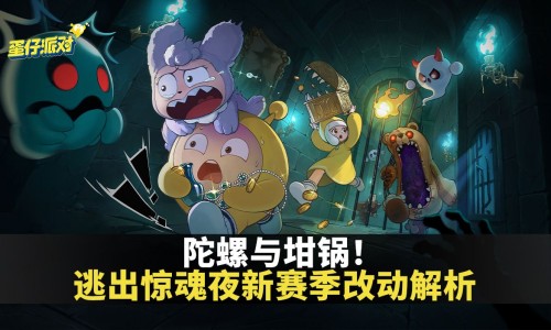 术后滋补乌鱼汤教程-术后病人乌鱼汤做法网 - 网站提供手术后炖乌鱼汤怎么炖才安全小常识、手术后乌鱼汤炖法